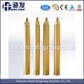 DTH Drilling Tools, DTH Button Bits, DTH Hammers, DTH Drilling Rod